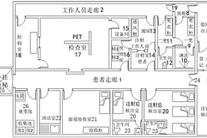 PET檢查中心平面布局結構