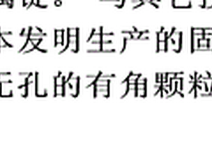 高纯度一氧化铌的制备方法及其电容器的制备