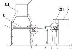 模具加工用廢料處理裝置
