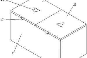 化學實驗用化學物品廢料回收箱