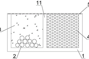 空氣清新劑、空氣清新器及其制作方法