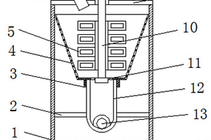 數控機床用廢水處理裝置