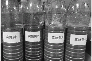 用于礦井灰巖含水層改造的黃河沙注漿材料