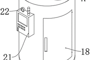 實驗設備容器用聚四氟乙烯制造燒結機結構