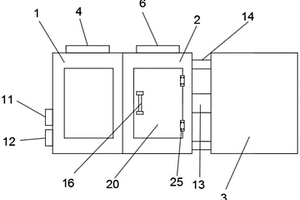 一種建筑用廢渣處理設備