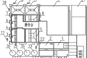 一種緊湊型石墨烯清洗廢水處理系統及其處理方法