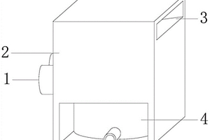 一種廢電池回收處理裝置