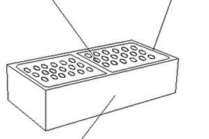 一種建筑廢棄物再生環保透水熒光路面磚