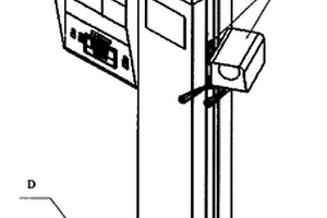 非接觸式手動型汽車車身左右對稱點高度差檢測儀