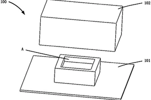 信號屏蔽部件及信號屏蔽設備