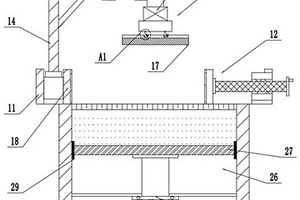 一種建筑工程質量監理平臺