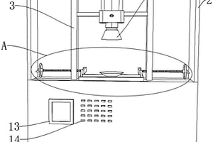 一種用于建筑工程用材料力學性能的檢測裝置