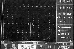 以軋代鍛生產200mm厚度矯直機軸承座用40Cr鋼板及生產工藝