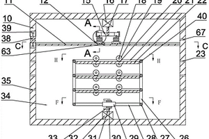 一種口罩原材料檢查系統