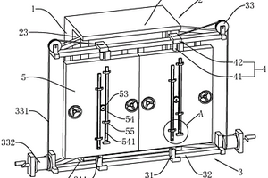 一種建筑外窗安裝結構及其使用方法