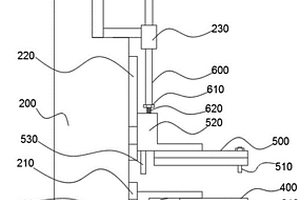 轉子檢測頭及檢測機