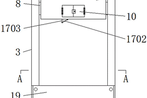 一種能夠對廢屑進行再處理的塑料碗性能檢測裝置