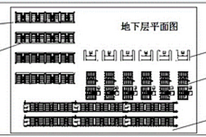新能源汽車電池置換系統