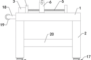 一種性能檢測用產品固定夾具