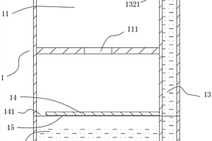 一種地漏性能檢測展示柜的改進結構