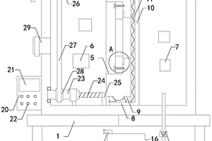 用于房屋檢測的室內建筑材料防潮性能檢測設備