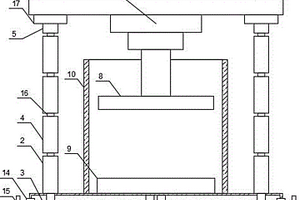 一種性能檢測用抗壓夾具