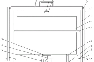 高爾基體蛋白GP73測定試劑盒及化學發光測定方法