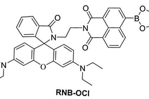 基于ICT和FRET機制的次氯酸熒光化學傳感器及其合成方法和應用