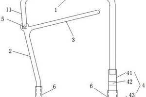 化學分析制樣鍋夾具