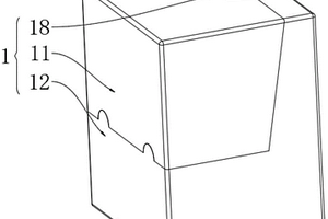鑄鐵化學分析用白口化模具