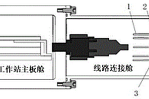 检测深海环境基因的电化学传感系统及检测方法