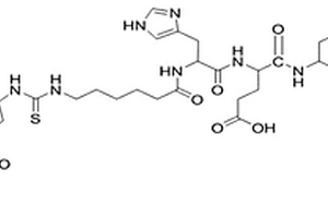 特異性檢測銅離子和硫離子的多肽、化學熒光傳感器及其制備方法與應用