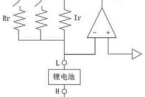 鋰電池電化學極化阻抗的檢測方法