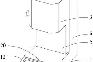 基于塑料化學檢測設備