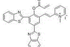 新型檢測L-半胱氨酸熒光分子探針的制備方法及應用