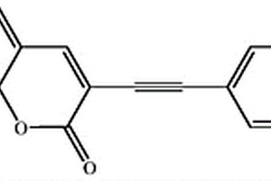 檢測Fe(Ⅲ)的新型香豆素類共軛雜環熒光探針