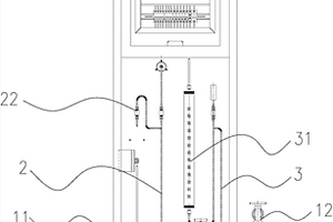 凝汽器熱井檢漏裝置的檢漏盤
