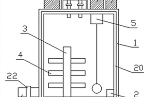 學生用化學實驗殘留藥液處理裝置