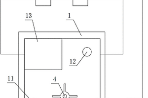 恒溫式化學除油設備