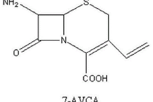 7-AVCA生產過程中高效液相色譜中控檢測方法