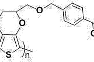羧基功能化的（3,4-乙撐二氧噻吩）單體、聚合物及其制備方法