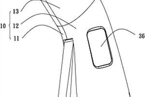 可自發電的電子體溫計