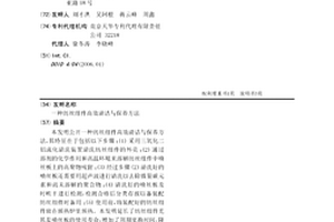紡絲組件高效清潔與保養方法