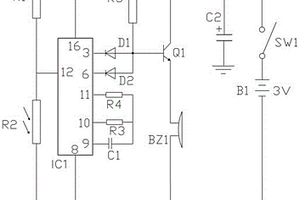 冷藏存儲柜關門提醒電路