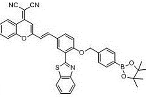 基于DCPO母核的過氧化氫比率型熒光分子探針的制備方法及其應用