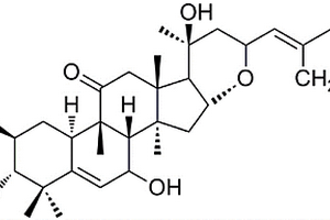 縮合環類葫蘆烷型三萜及其制法和用途