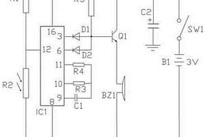 冷藏存儲柜關門提醒電路