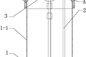 光電材料周轉桶及其制造工藝