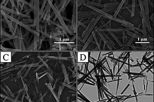 ZnTPyP/WO<Sub>3</Sub>Z型材料、其制備方法及應用