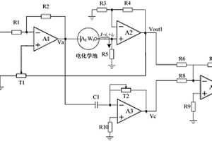 具有背景電流消除功能的快速掃描電路
